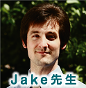 Jake先生